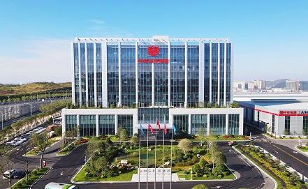 中安科技集團(tuán)2023年度社會(huì)責(zé)任報(bào)告