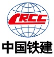  中國鐵建 